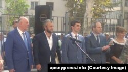 Аслан Бжания, Айк Зебелян и Инал Габлия