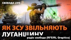 Як ЗСУ у важких погодних умовах вдається відбивати атаки супротивника і навіть просуватися уперед?