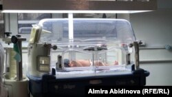  Иллюстрациялык сүрөт