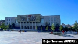 Muzeu kombëtar i Shqipërisë, Tiranë. Fotografi ilustruese