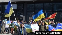 Протест пред руската амбасада во Црна Гора против руската инвазија на Украина 