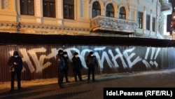 Казань, февраль 2022 года