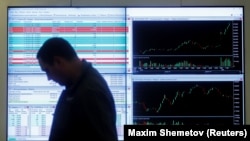 Москвадагы акча алмаштыруу жайларынын бири.