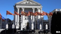 Ndërtesa e Qeverisë së Maqedonisë së Veriut. Fotografi ilustruese. 