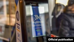 "Тулпар" картасынан төлөм кабыл алган аппарат. Бишкек. 