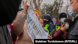 Митинг с требованием освободить Болота Темирова. 23 января 2022 года. 