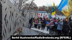 Київ, 22 січня 2022 року