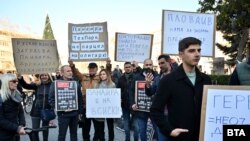 Протест срещу апортирането на акции от Панаира в Пловдив от община Варна на "Пълдин туринвест", януари 2023 г.