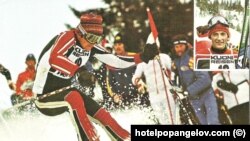 Младият Петър Попангелов