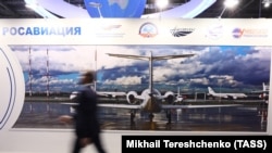 Підозру оголошено за статтею «планування, підготовка, розв’язування та ведення агресивної війни»