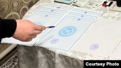 Иллюстрациялык сүрөт. 