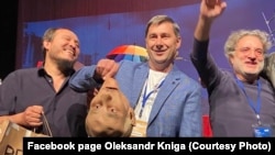 Олександр Книга у Туреччині