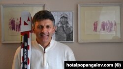 Петър Попангелов