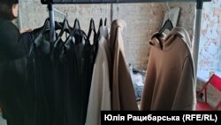 Продукція Ганни