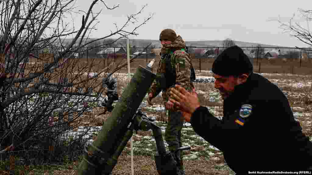 Визначення цілі, поправка. &laquo;Міна!&raquo;&nbsp;