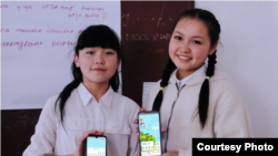 Кыздар үчүн иштелип чыккан “Oky” мобилдик тиркемесин Кыргызстанда. 