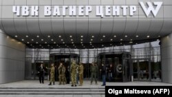 Иллюстративное фото, ЧВК «Вагнер» центр в Санкт-Петербурге