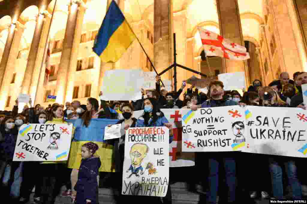 Антивоени протести и протести за поддршка на Украина во Тбилиси, Грузија