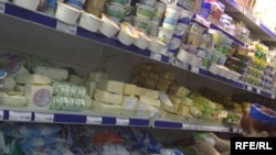 Ilustrativna fotografija