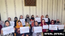 15 августи соли 2022, эътирози гурӯҳи занон аз маҳрум шуданашон аз ҳуқуқи кору таҳсил ва озодиҳӣ дар як соли сари қудрат будани Толибон 