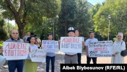 Активисттерди бошотууну, куугунтукту токтотууну талап кылган нааразылык акциясы. 30-август, 2022-жыл.
