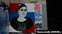  Mural u centru Beograda posvećen Darji Duginoj, ubijenoj ćerki ideologa ruskog ultranacionalizma. Foto: 24. avgust 2022. 