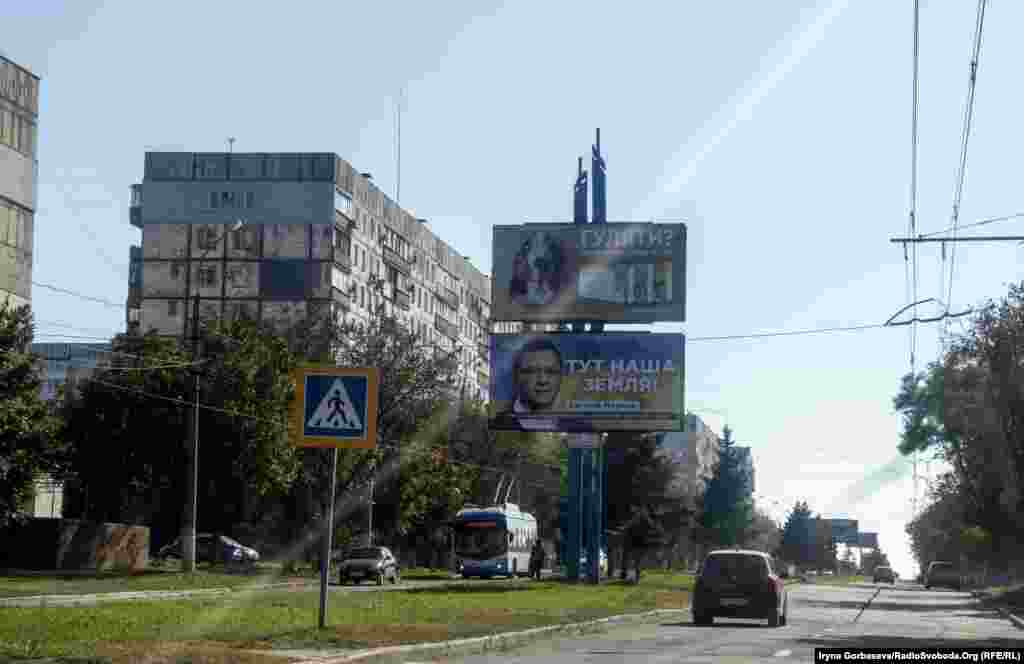 Мікрорайон Східний улітку 2021 року&nbsp;