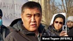 Камчыбек Ташиев.