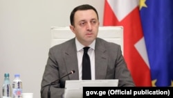 Ираклий Гарибашвили 