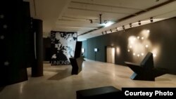 „Нови сојузи“ на Јонас Стаал во Музеј на современа уметност Скопје