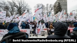 Учасники мітингу вимагають ухвалення законопроєктів 5866, 5866-1