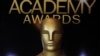 У США оголосили номінантів на премію «Оскар»