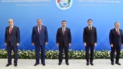 KYRGYZSTAN CENTRAL ASIA SUMMIT