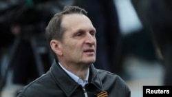 Сергей Нарышкин