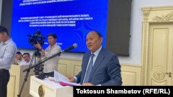 Эмилбек Абдыкадыров.