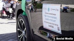 Сатуучуларды көзөмөл-кассалык машина (ККМ) колдонууга үндөгөн лотерея алгачкы жолу былтыр уюштурулган.