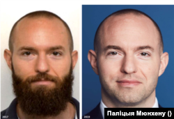 Jan Marsalek osumnjičen za prijevaru, snimila policija Minhena, Njemačka