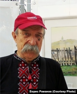 Художник Борис Романов із Сєвєродонецька