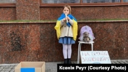 Соломія Реут з Дніпра збирає кошти для бійців