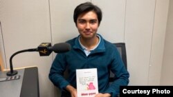 ​​​​​​​Ильяс Каныбек. 