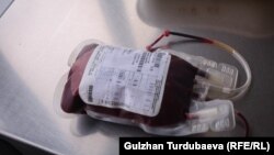 Иллюстрациялык сүрөт.