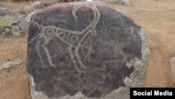 Министрлик тараткан сүрөт. 