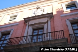 Дворец в Мадрид, където са се състояли заседания на главния трибунал на инквизицията.