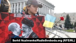 O acțiune de protest a diasporei iraniene împotriva sprijinului acordat de oficialii iranieni agresiunii rusești în Ucraina. Kiev, 28 octombrie 2022