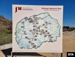 Карта на железопътната мрежа на Северна Македония.