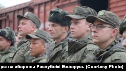 რუსეთისა და ბელარუსის ერთობლივი რეგიონული დაჯგუფების რუსი სამხედროები