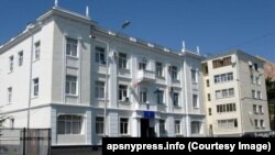 Генеральная прокуратура (иллюстративное фото)