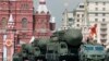 Демонстрація російських стратегічних ядерних ракет «Ярс» на Червоній площі під час підготовки до традиційного параду до Дня Перемоги. Москва, Росія. 07 травня 2019 року