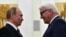 Президент Росії Володимир Путін (л) і голова МЗС Німеччини Франк-Вальтер Штайнмайер