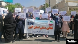 Rallies were held on May 1 in more than a dozen cities.